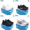 HOKA BONDI 8 公路緩震跑鞋 全掌EVA中底 加長後跟 恢復訓練 長距離慢跑