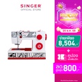 Singer CP6355M จักรเย็บผ้า Heavy Duty (ซิงเกอร์)