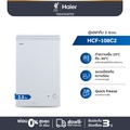 Haier HCF-108C2 ตู้แช่แข็งฝาทึบ