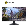 Alienware AW2725QF จอมอนิเตอร์เกมมิ่ง