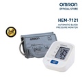 Tensimeter Digital Omron HEM-7121 Monitor Tekanan Darah