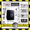 Rubine RWH-C500N-MASB Pemanas Air Tanpa Pam, Kapasiti 1.6 L/min, Warna Sand Black