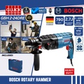 Bosch GBH 2-24 DRE Mesin Gerudi Berputar Elektrik dengan Kapasiti Pengeboran Beton 24mm, Baja 13mm dan Kayu 30mm