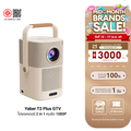 Yaber T2 Plus โปรเจคเตอร์พกพา 1080P FHD ความสว่าง 450 ANSI Lumens สีครีม