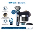 Philips ฟิลิปส์ XP9201/30 เครื่องโกนหนวดไฟฟ้า