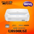 BenQ LH890UST โปรเจคเตอร์เลเซอร์สำหรับห้องเรียนและห้องประชุม 4000 ANSI Lumens 1080p สีขาว