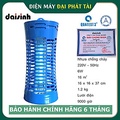 Đèn diệt muỗi Đại Sinh DS-D6N - Đèn điện tử 16cm, 1.3kg, ánh sáng xanh 6W