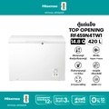 Hisense ตู้แช่แข็งฝาทึบ 2 ระบบ รุ่น RF459N4TW1 ขนาด 420 ลิตร สีขาว