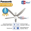 Panasonic FEY1520 Kipas Angin Plafon 60 Inch Silver