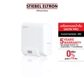 Stiebel Eltron เครื่องกรองน้ำดื่ม SNOW PRO ระบบ RO