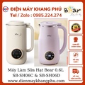 Máy Làm Sữa Hạt Bear SB-SH06D 0.6L Tím Pastel (Bản Quốc Tế)