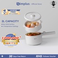 Simplus 2L Periuk Elektrik Electric Cooker With Steamer 630W - Pink, Kapasiti Besar & Fungsi Multiguna