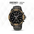 Seiko Classic SUR459P1 Jam Tangan Quartz Pria