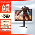 LG 27GS75Q UltraGear 27吋 QHD IPS 200Hz 電競顯示器
