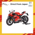 Ducati Superleggera V4 - Mô tô thể thao phân khối lớn 998cc, màu Red MotoGP/Carbon trần