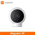 Xiaomi MJSXJ03HL Magnetic Mount Kamera Keselamatan 2K 3MP Putih