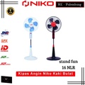 Kipas Angin Berdiri Niko NK-16NLR 16 Inc
