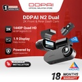 DDPAI N1 Dual Dash Cam 1296P Super Capacitor NightVIS