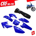 KTM 110 ชุดเปลือกวิบาก แฟริ่งมอเตอร์ครอส 110cc เครื่องยนต์สูบเดี่ยว 4 จังหวะ ระบายความร้อนด้วยน้ำ