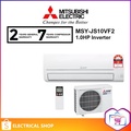 Mitsubishi MSY-JS10VF2 AC Dinding 1.0HP Inverter JS Series