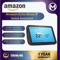 Amazon Echo Show 5 - Smart Display Elektrik 18V, Saiz 73x148x86mm, Berat 410g