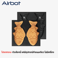 Airbot WM101 เครื่องทำวาฟเฟิล สีแดง 650W