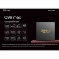 Q96 MXA TV Box