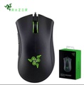 Razer DeathAdder Chroma เมาส์เกมมิ่ง