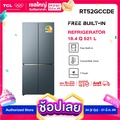 TCL ตู้เย็น 4 ประตู RT52GCCDE 521 ลิตร สี Glacier Blue