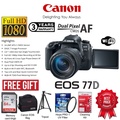 Canon EOS 77D DSLR Camera - APS-C CMOS Sensor, Dual Pixel CMOS AF, Vari-angle Touchscreen LCD
