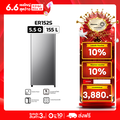 Hisense ตู้เย็น 1 ประตู รุ่น ER152S ความจุ 155 ลิตร สีเงิน