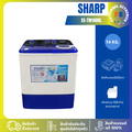 Sharp ES-TW140-BL เครื่องซักผ้าถังคู่กึ่งอัตโนมัติ 14 กก. สีฟ้า