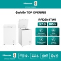 Hisense ตู้แช่แข็ง RF129N4TW1 ขนาด 105 ลิตร สีขาว