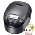 タイガー IHジャー炊飯器 JPW-X100-HD 5.5合 ダークグレー