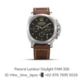 Panerai Luminor Daylight PAM 356 - Jam Tangan Mewah Unisex Sport