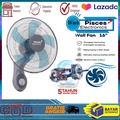 Pisces 1611PRO Kipas Angin Dinding 16 Inci 5 Baling-Baling Teknologi Bearing