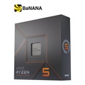 AMD Ryzen 5 7600X ซีพียู