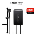 MEX เครื่องทำน้ำอุ่น CRYSTAL 35E (NE) 3,500W