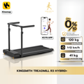 Kingsmith R3 Hybrid+ ลู่วิ่งไฟฟ้าแบบพับได้
