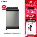 ฮิตาชิ เครื่องซักผ้าฝาบน รุ่น SF-250ZFVAD 25 กก. อินเวอร์เตอร์