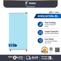 Haier EHRA187ONL ตู้เย็น 1 ประตู
