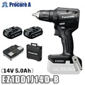 パナソニック|Panasonic エグゼナ 充電ドリルドライバー EZ1DD1J14D-B