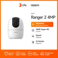 Kamera CCTV Indoor Imou IPC-TA22CP-B 1080P 10m 256GB