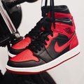 Giày Nike Air Jordan 1 Unisex - Sneaker cổ điển, chất liệu da cao cấp, đệm Air êm ái