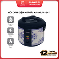 Nồi Cơm Điện Sharp KS-19TJV-BC 1.5 kg, Chống Dính, Nhiều Chức Năng, Bảo Hành Chính Hãng