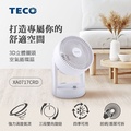 TECO 東元 XA0717CRD 7吋3D立體擺頭空氣循環扇