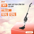 Máy hút bụi cầm tay có dây JETZT X9, lực hút 21000PA, dung lượng 0.8L