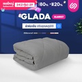 Siamlatex ผ้าห่ม Blanket by Glada ขนาด 200x150cm ระบายอากาศและเก็บความอบอุ่นได้ดี