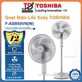 Quạt đứng Toshiba F-ASB50VN - Làm mát hiệu quả, thiết kế hiện đại