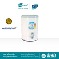เครื่องกรองน้ำ PURE รุ่น NUVO 2 ขั้นตอน สำหรับกรองน้ำประปา